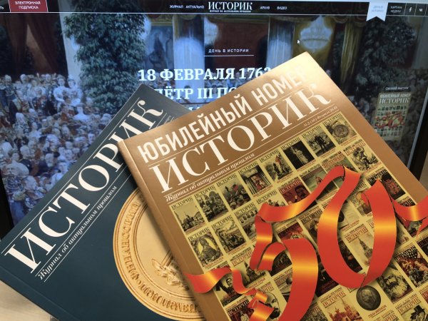 Библиотекарь для детей