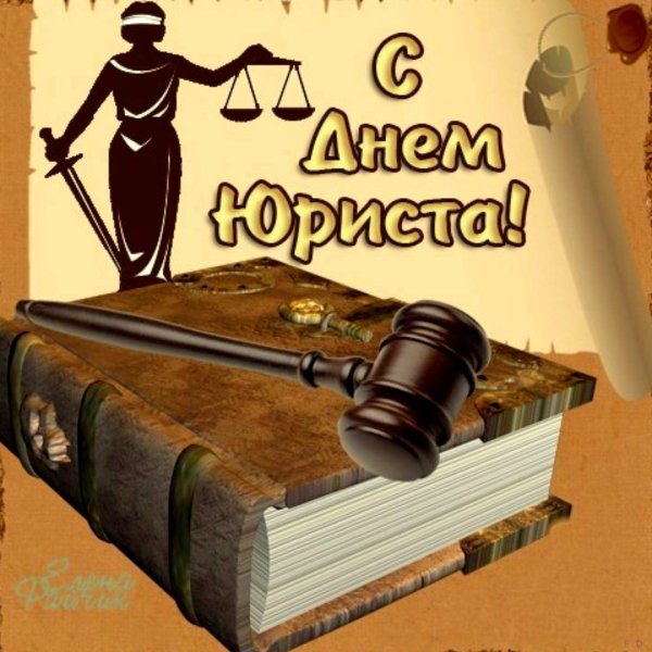 Исторические эмблемы