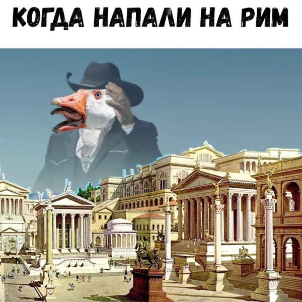 День Российской науки