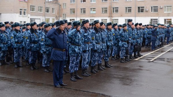 УИС ФСИН России