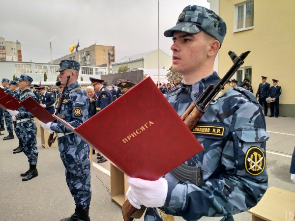 Академия ФСИН России присяга