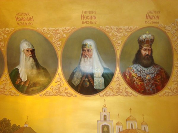 Сожжение протопопа Аввакума пётр Мясоедов, 1897 год