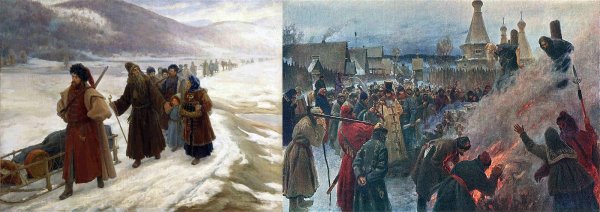 Никонов Владимир Глебович первая зелень
