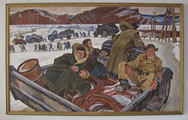 Сожжение протопопа Аввакума, Мясоедов, 1897