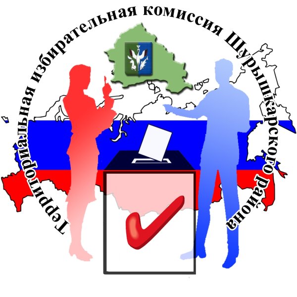 Эмблема избирательной комиссии