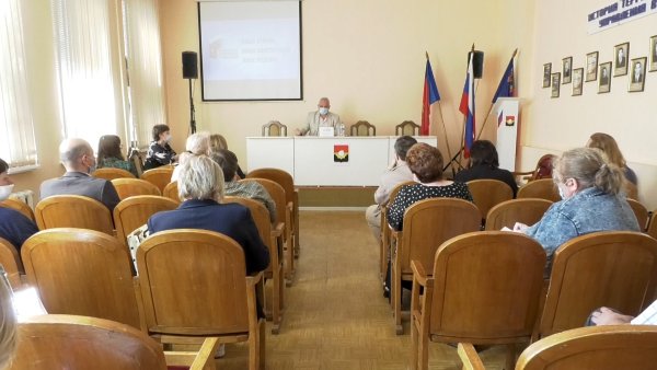 Уик избирательная комиссия