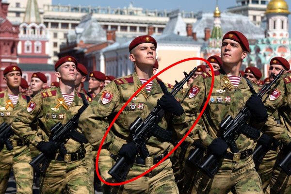 Баннер Росгвардии