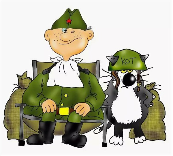 Работник военного комиссариата