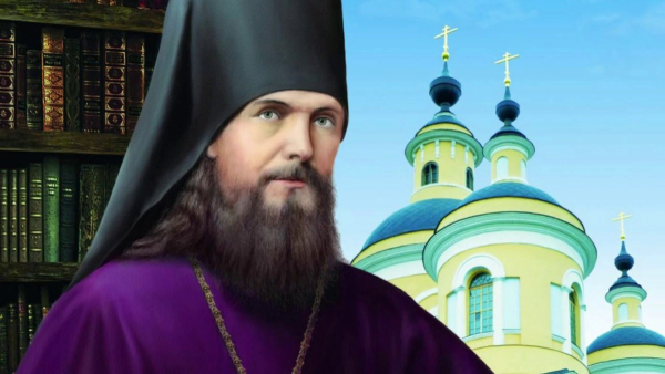 Святитель Феофан Затворник Вышенский