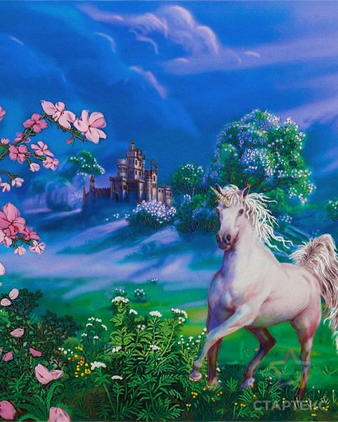 Марина Евтихий Киев