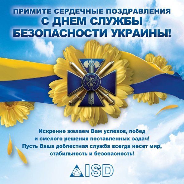 Ранняя Весна птички