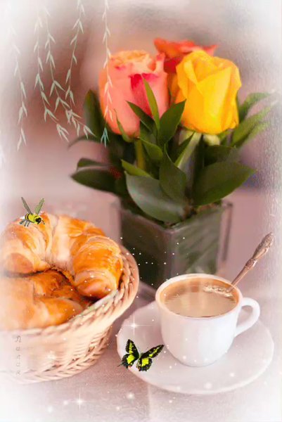 Светлого утра и хорошего дня