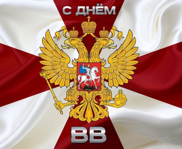 6 Апреля день следственных органов