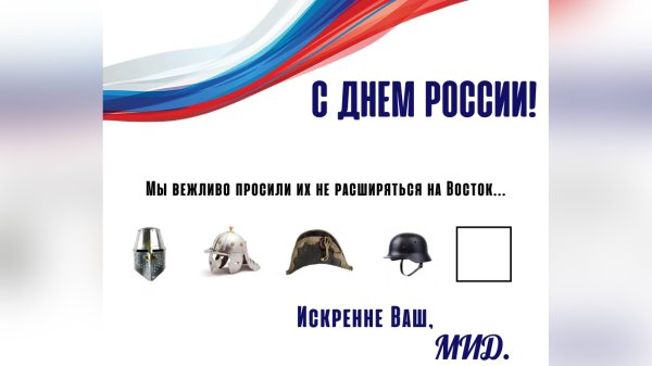 25 Июля праздник Следственного комитета