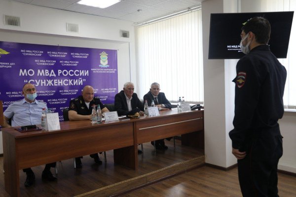 День следствия в России