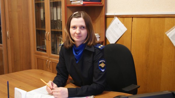 Жень органов следствия .