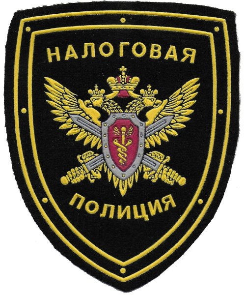 Шеврон ФСНП