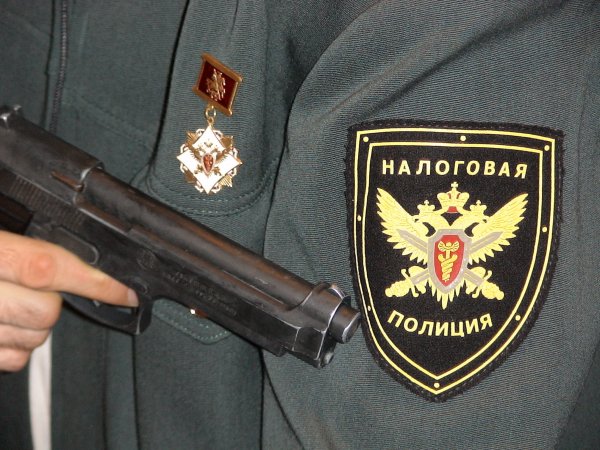 Федеральная служба налоговой полиции Российской Федерации