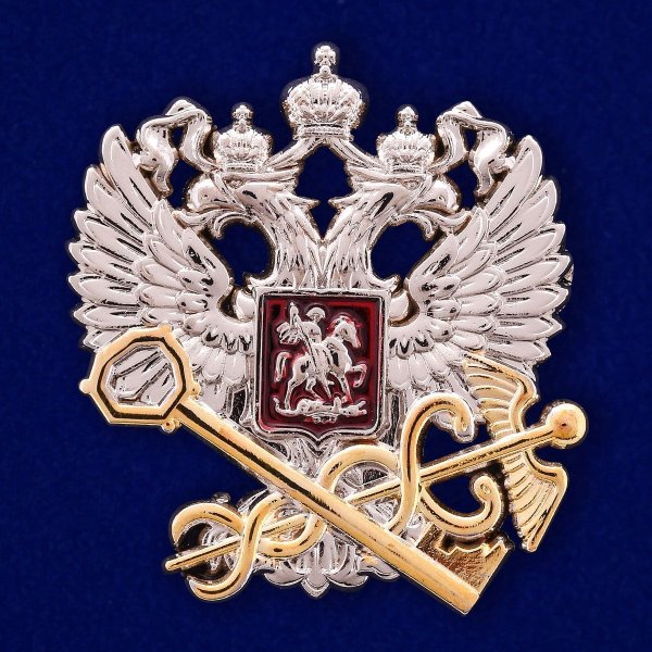 Налоговая полиция РФ