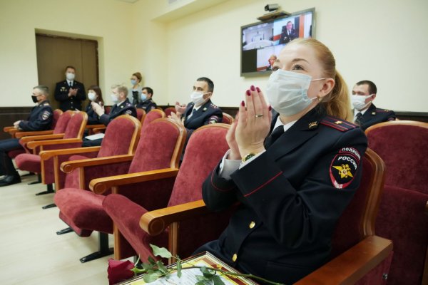 Эмблема ФСНП