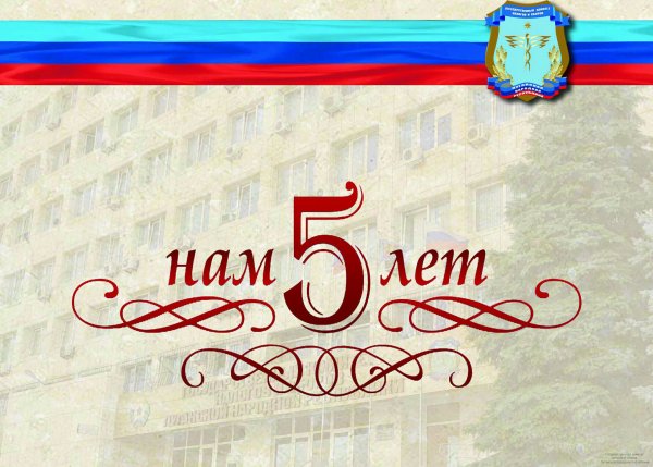 Рисунки про налоговую службу