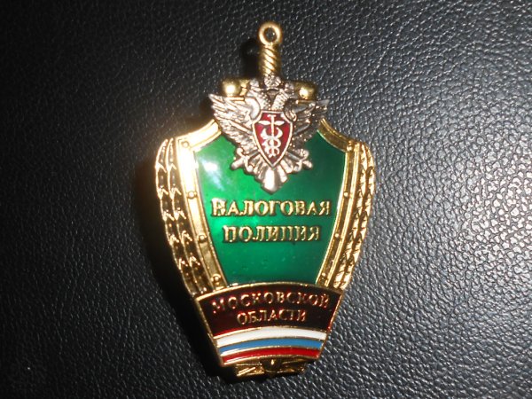 Рисунок ко Дню полиции