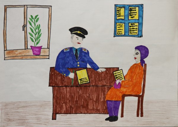 Герб Федеральной налоговой службы России