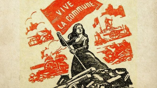 Деятели Парижской Коммуны