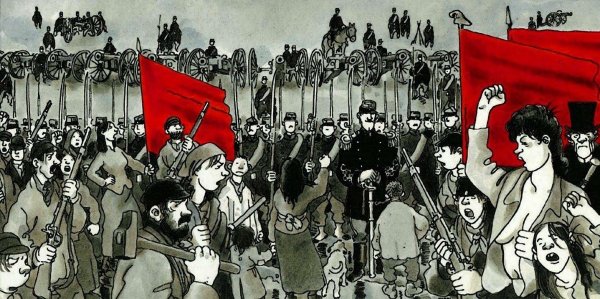 Парижская коммуна анархисты