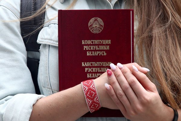 Избирательное право