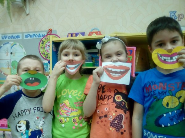 Праздник смеха в детском саду