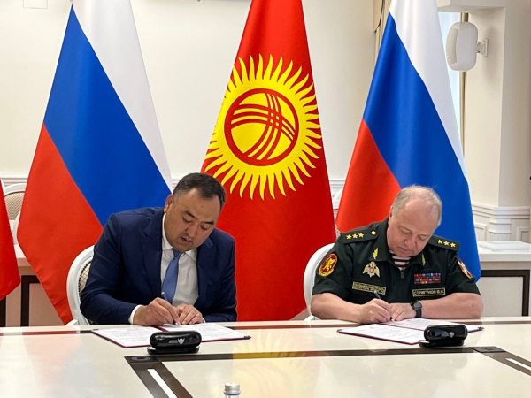 27 Марта день войск национальной гвардии Российской