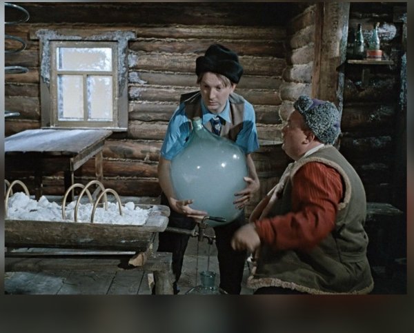 День алкоголика