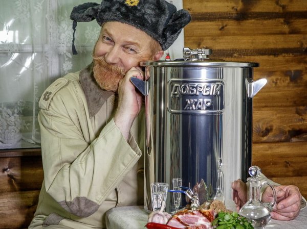 День самогонщика
