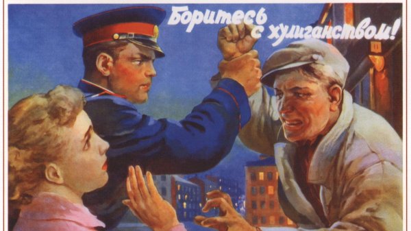 Взятка карикатура