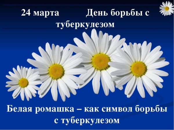 Памятка депрессия