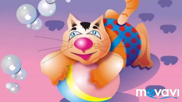 День кошек