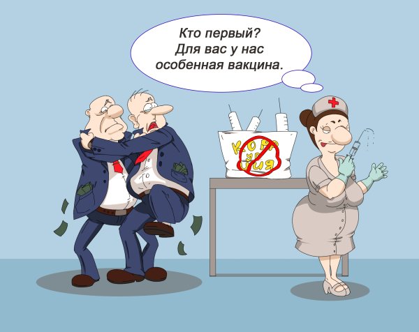 Карикатуры на злобу дня