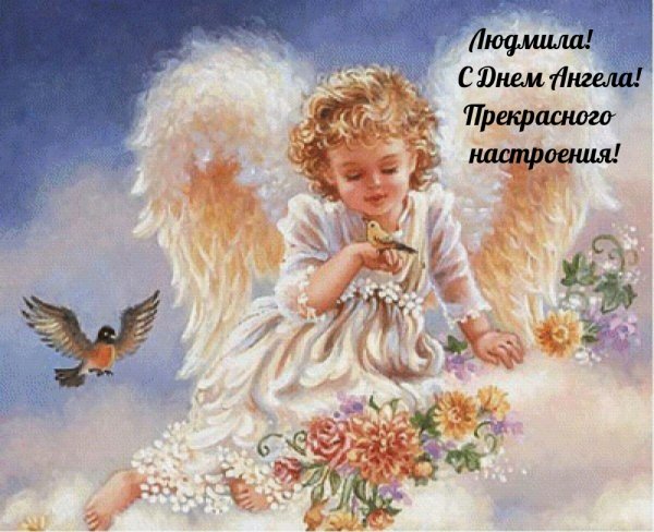 Джесси Гелсингер