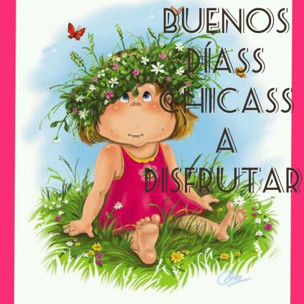 Классного настроения