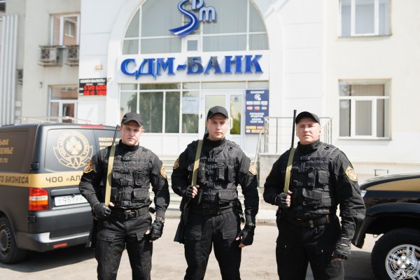 Чоп Альфа Черноземье