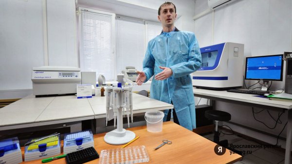 День эксперта-криминалиста МВД