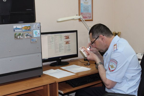 15 Апреля Международный день специалиста по лабораторной диагностике