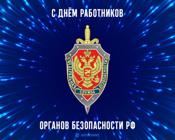 Судебно-баллистическая экспертиза огнестрельного оружия