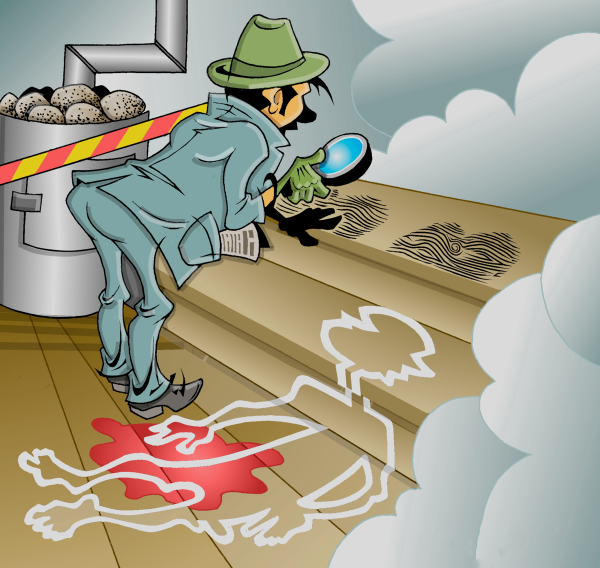 День специалиста по безопасности