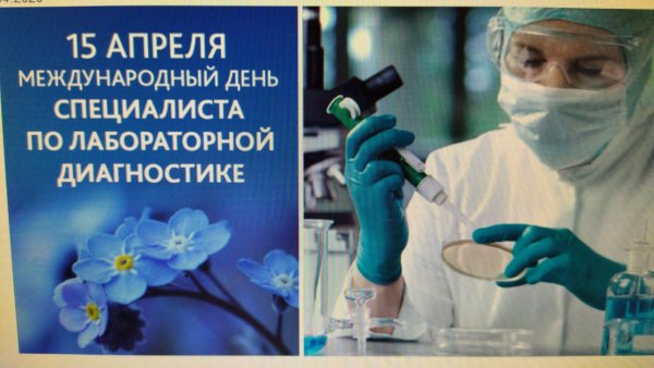 Экспертно-криминалистическая служба МВД России