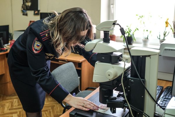 Лаборатория токсикологии