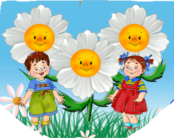Картинки лето для детского сада
