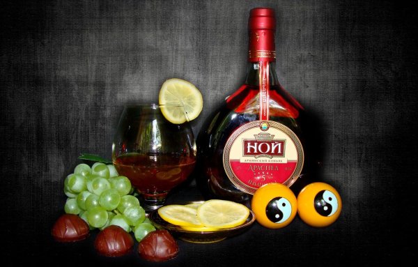 Коньяк с лимоном