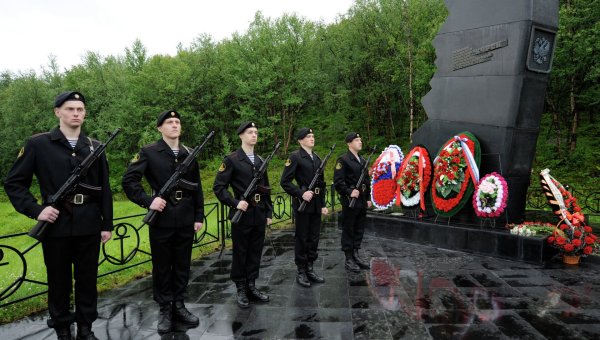 Мемориал Курск подлодка Видяево